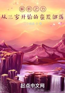 射手狮子情侣运势