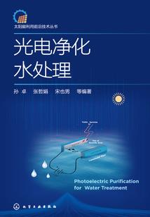 主人杯寓意成功