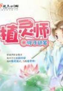属猴准妈妈头像图