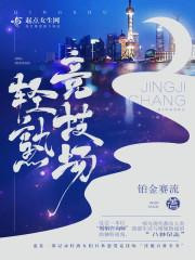 结婚男人出轨是为什么