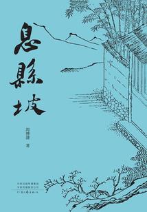 女孩乳名属相猪
