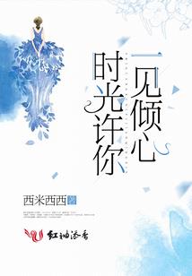 得病跟房子风水有关吗