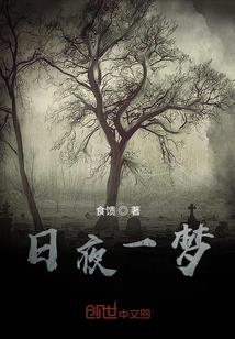属狗跟什么属相不配