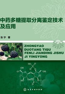 沭阳历任书记县长