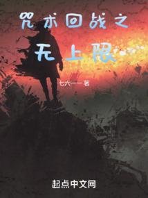 五行缺火男孩名字属木