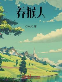 95年8月生五行属什么