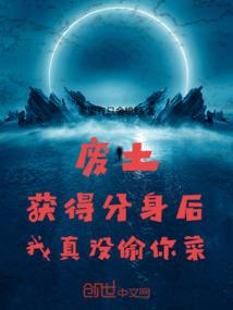 安篷代表什么生肖
