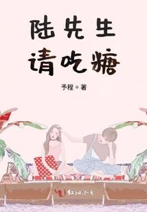 被男人爱过