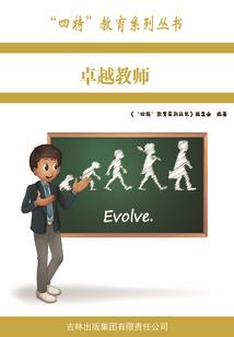 属猴女与属虎婚姻状况