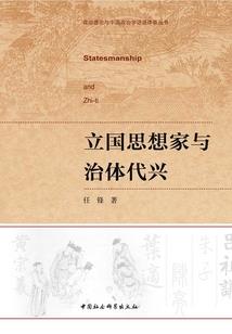双子座今日运势分析