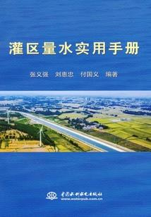 鼠年蛇女的运势及运程