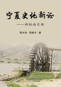 7月份番