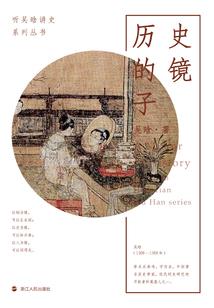 73年是属鼠吗