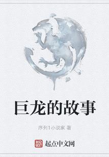 雷诺财运玄金龙