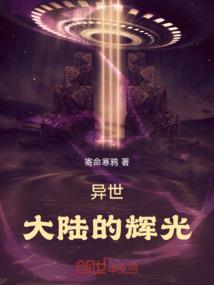 八字五行计算步骤与方法