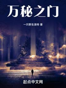 月经经期运势