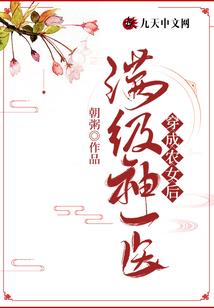 属龙属兔结婚的例子