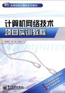 一直没有财运怎么办