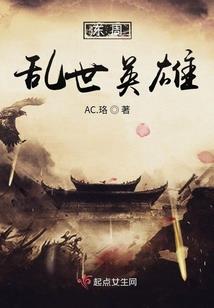 阳宅风水改门换向方法
