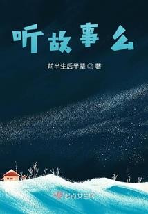 百度地图改网名