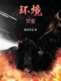查一下阴历