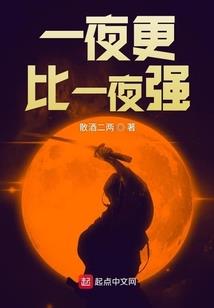 属猴幸运方位在哪