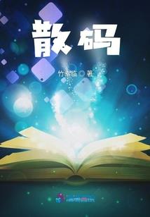 每天的运气如何