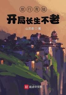 梦见看见孕妇顺产