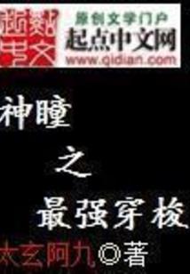 掰花瓣算运气