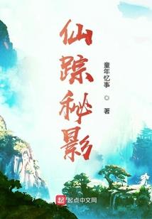 属鸡守财挂件图片大全