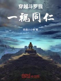 八月29阴历