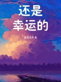 双号楼的寓意是