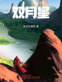周公解梦不吃黑鱼肉