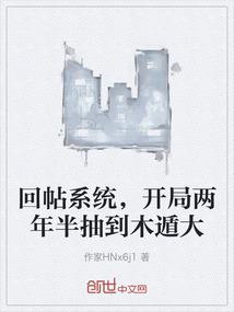 属牛破哪个月