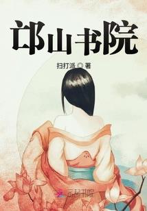 孕妇梦见打自己家人