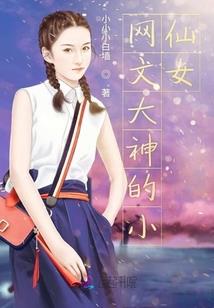 八字土的喜好