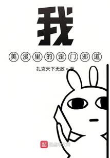 牛工作和哪个属相犯克