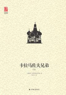 营口哪里起名好