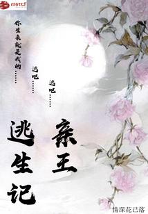 202111月6日黄历