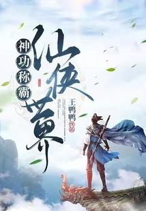 今年属马的人打牌运气