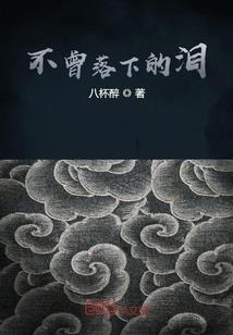 什么植物不能养好风水