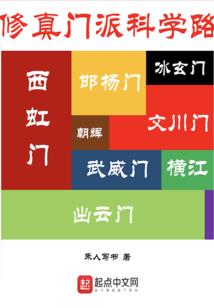 高祖属于什么生肖