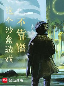 为什么属鼠最怕老鼠