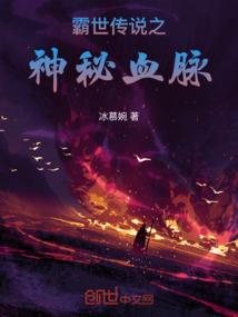 茅建红名字寓意