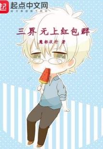 63属兔明天运程