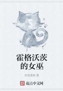阴历正月初九属什么的