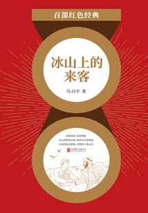 金口诀属相判断