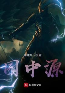 阴历几月几日呢呀