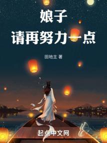 属鼠的破月
