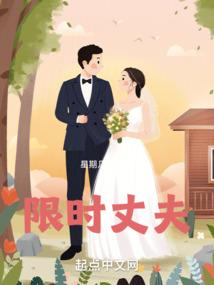 大学闺蜜放个网名